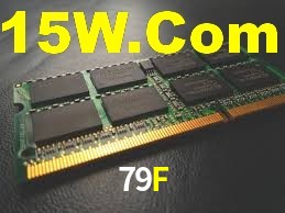 79F App Interface